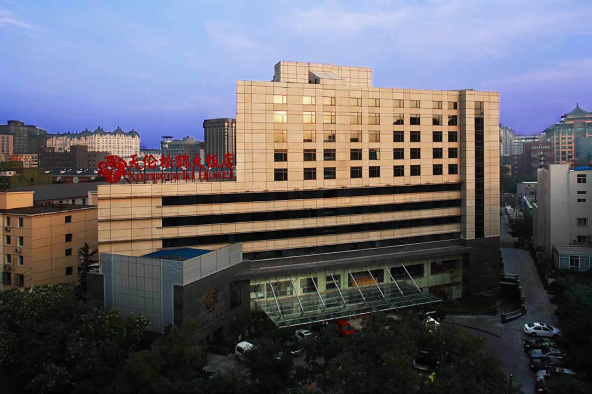 בייג'ינג Sunworld Hotel Wangfujing מראה חיצוני תמונה