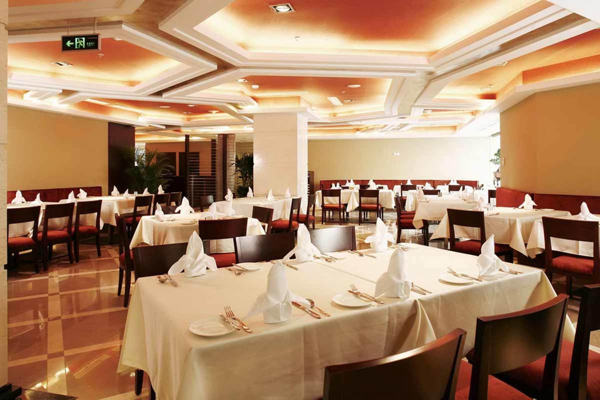 בייג'ינג Sunworld Hotel Wangfujing מסעדה תמונה