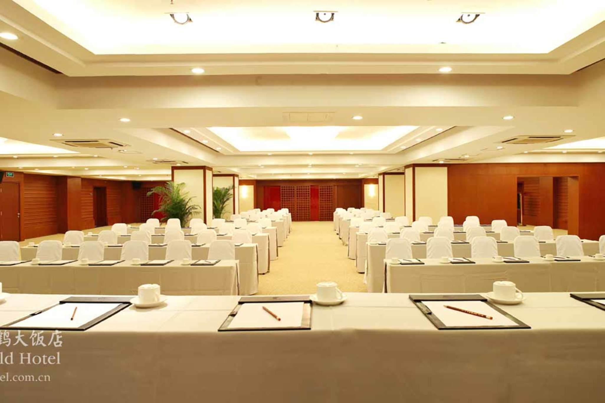 בייג'ינג Sunworld Hotel Wangfujing מראה חיצוני תמונה