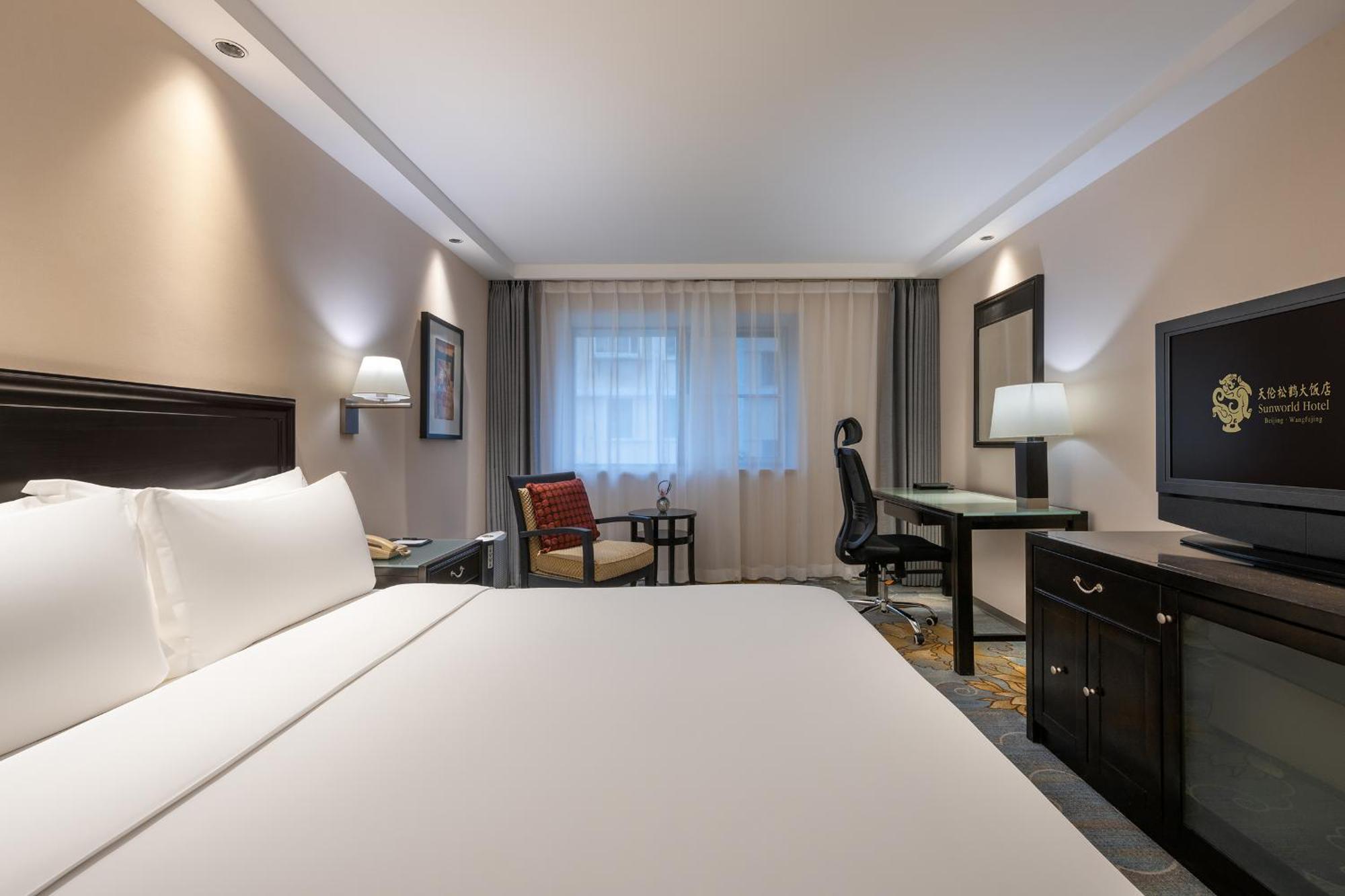 בייג'ינג Sunworld Hotel Wangfujing מראה חיצוני תמונה