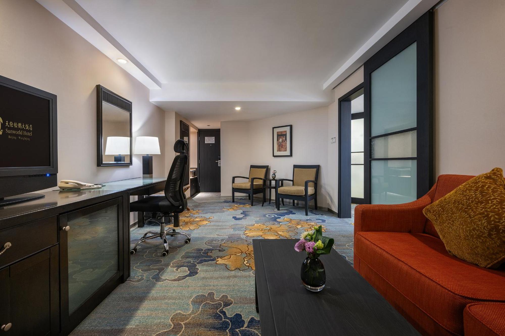 בייג'ינג Sunworld Hotel Wangfujing מראה חיצוני תמונה