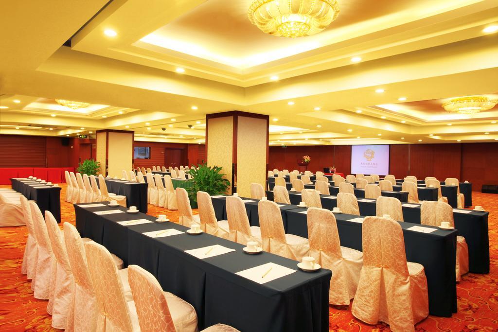בייג'ינג Sunworld Hotel Wangfujing מראה חיצוני תמונה