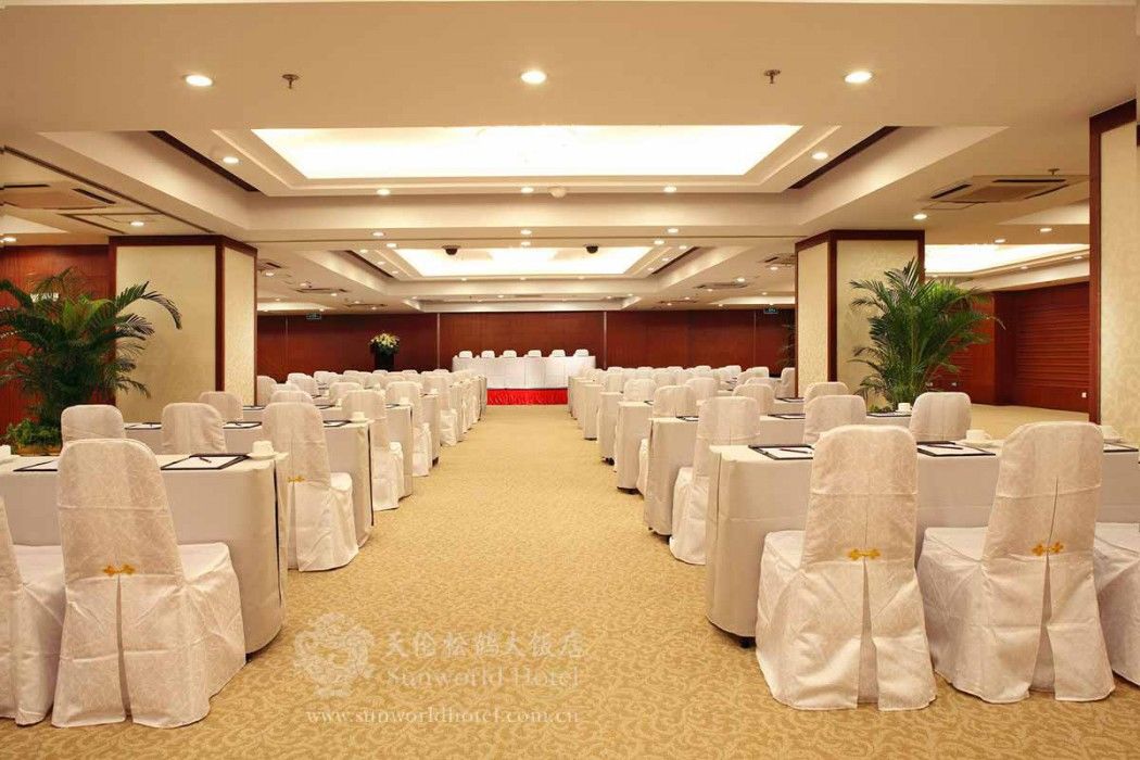 בייג'ינג Sunworld Hotel Wangfujing מראה חיצוני תמונה