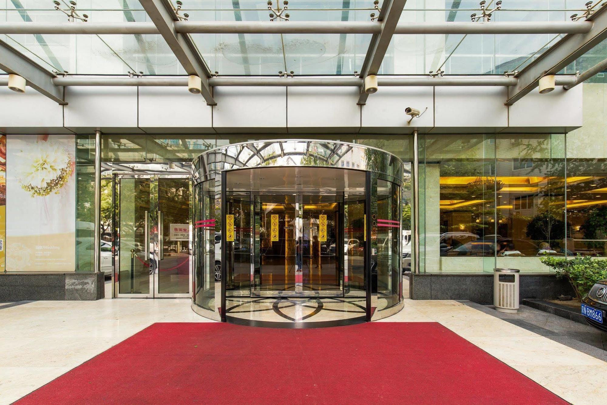 בייג'ינג Sunworld Hotel Wangfujing מראה חיצוני תמונה